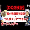 Thumbnail of post image 150