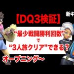 Thumbnail of related posts 047