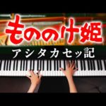 Thumbnail of related posts 094