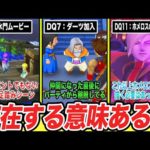 Thumbnail of related posts 075