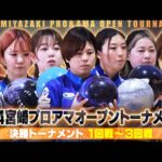 Thumbnail of related posts 084