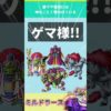 Thumbnail of post image 164