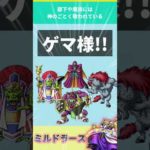 Thumbnail of related posts 160