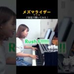 Thumbnail of related posts 147