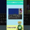 Thumbnail of post image 058