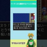 Thumbnail of related posts 044