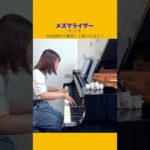 Thumbnail of related posts 140