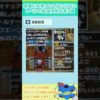 Thumbnail of post image 184