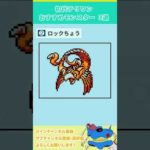 Thumbnail of related posts 145