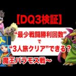 Thumbnail of related posts 102