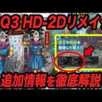 Thumbnail of related posts 034
