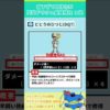Thumbnail of post image 084