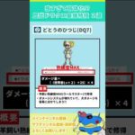 Thumbnail of related posts 195