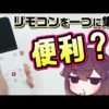 Thumbnail of post image 055