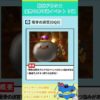 Thumbnail of post image 043