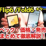 Thumbnail of related posts 177