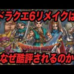 Thumbnail of related posts 068