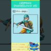 Thumbnail of post image 055