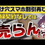 Thumbnail of related posts 107