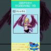 Thumbnail of post image 032