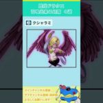 Thumbnail of related posts 041
