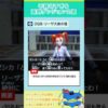 Thumbnail of post image 056