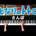 Thumbnail of related posts 138