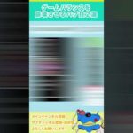 Thumbnail of related posts 006