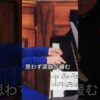 Thumbnail of post image 199