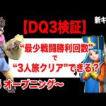 Thumbnail of related posts 100