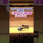 Thumbnail of related posts 141