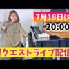 Thumbnail of post image 130