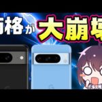 Thumbnail of related posts 107