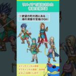 Thumbnail of related posts 055