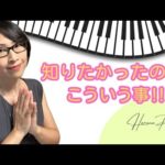 Thumbnail of related posts 132