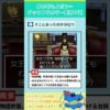 Thumbnail of post image 168