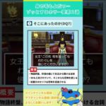 Thumbnail of related posts 035