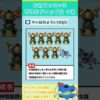 Thumbnail of post image 157