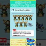 Thumbnail of related posts 074