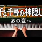 Thumbnail of related posts 103