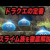 Thumbnail of post image 046