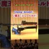 Thumbnail of post image 087