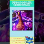 Thumbnail of related posts 114