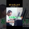 Thumbnail of post image 023
