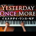 Thumbnail of related posts 092