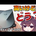 Thumbnail of related posts 093
