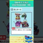 Thumbnail of related posts 160