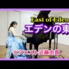 Thumbnail of post image 145