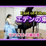 Thumbnail of related posts 019