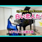 Thumbnail of related posts 141